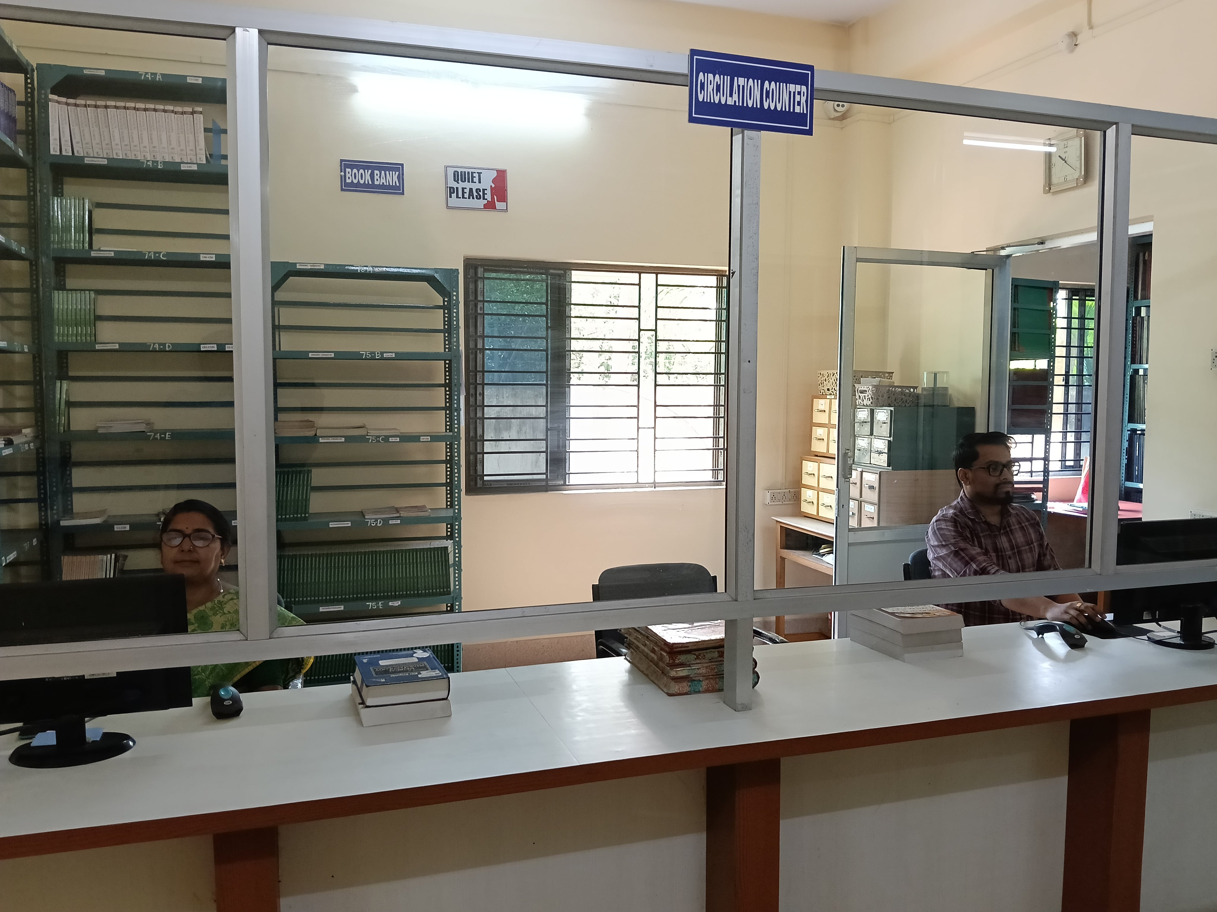 Bengal School of Technology